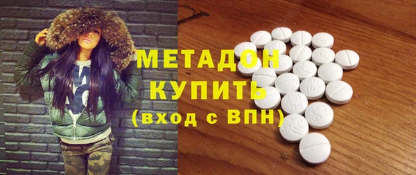 ECSTASY Алзамай