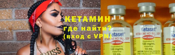 трава Алексин