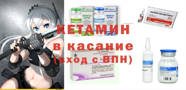 трава Алексин