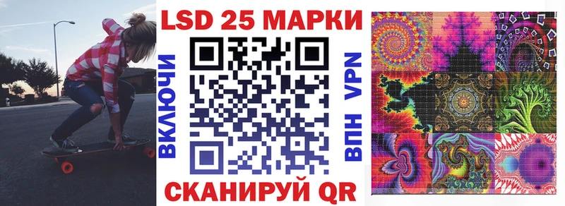 цена   Кизел  Наркотические марки 1,5мг 