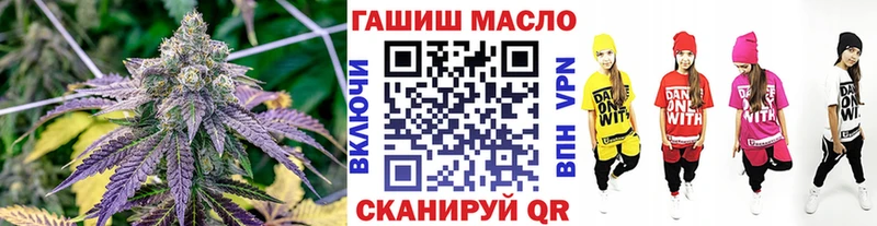 Дистиллят ТГК жижа  Кизел 