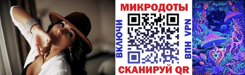 нарко площадка Telegram  Кизел  Псилоцибиновые грибы Magic Shrooms  дарнет шоп 