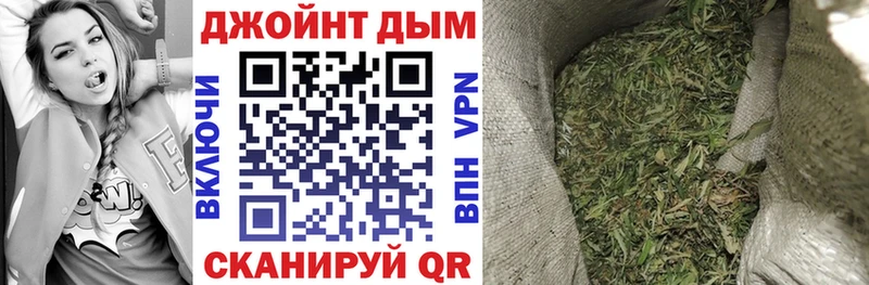 МАРИХУАНА гибрид  МЕГА ССЫЛКА  Кизел 